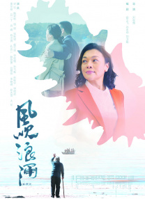 夜色av资源